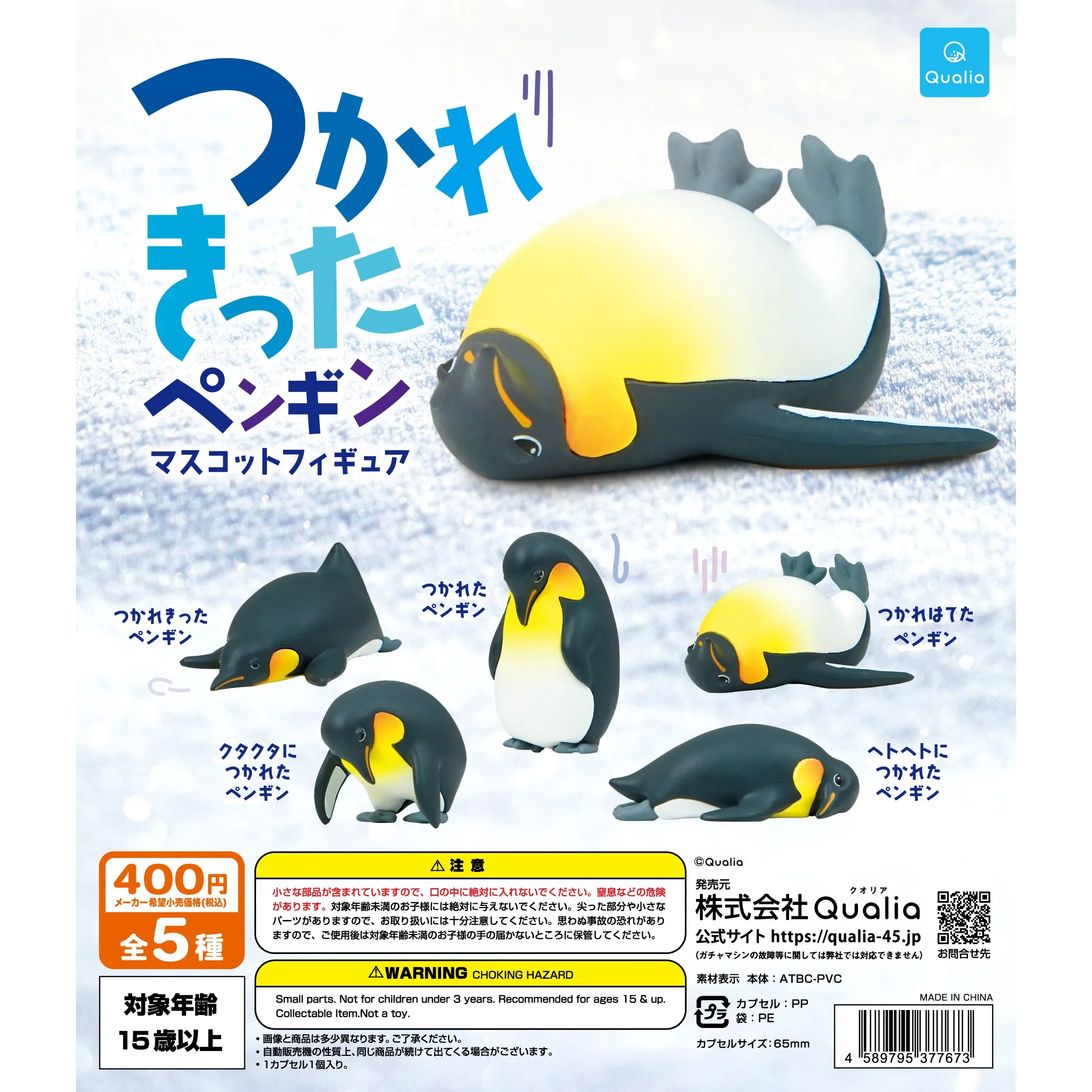 Pingüino mascóta “cansado” de colección para escritorio
