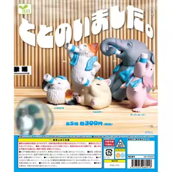 Animales sonoros de baño para niños – Set juego infantil