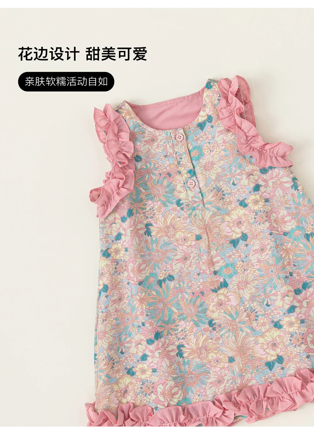 Vista del vestido en ambiente veraniego