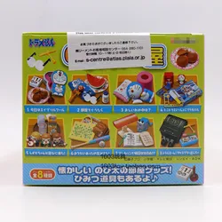 Figura de acción Doraemon Nobita caja ciega en miniatura