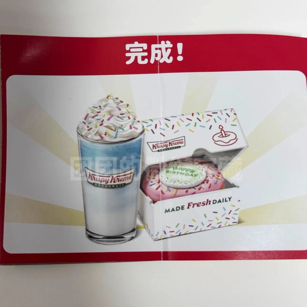 Zuru Original Donut Master: caja sorpresa con bola de donut y café - imagen 2