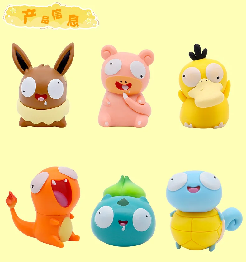 Set de 8 figuras Pokémon para regalar