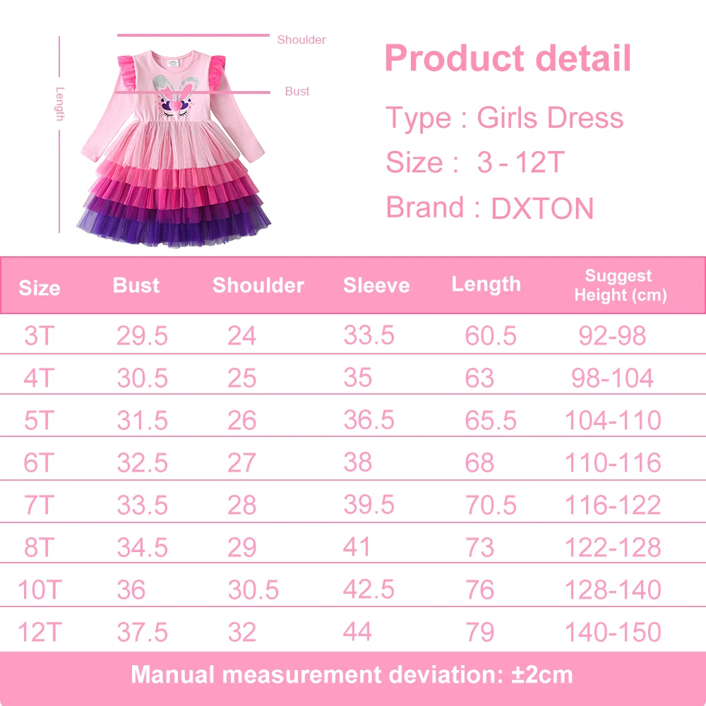 Vestido DXTON rosa capas tul vista frontal