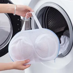 Bolsa de lavado para sujetadores deportivos, malla antideformación