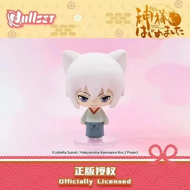 Figura de anime Kamisama Kiss Kawaii Nanami Tomoe, caja misteriosa - imagen 5