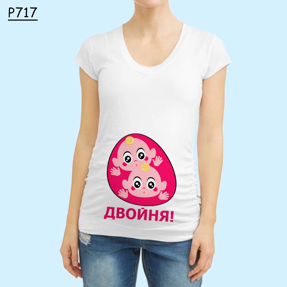 Camiseta de maternidad divertida con estampado de bebé - Top veraniego - imagen 5