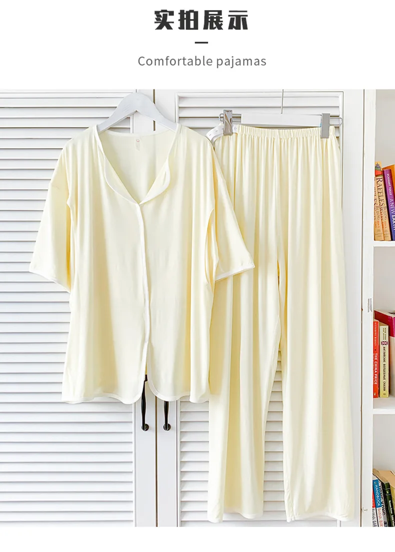 Camisón de lactancia frontal