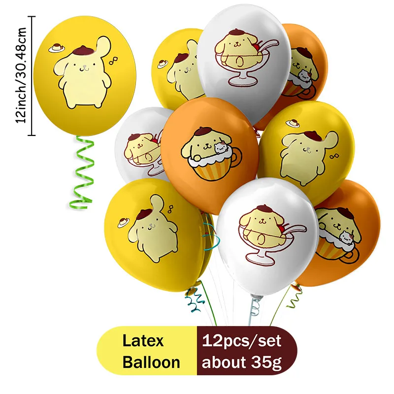 Pompom Purin vajilla desechable de cumpleaños para niños