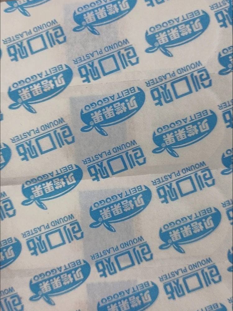 Tiritas transparentes anti rozaduras para pies – vendaje invisible - imagen 2