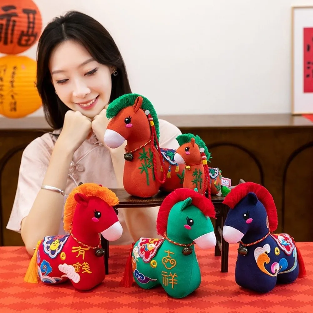 Peluche caballo bordado de buena suerte con zodiaco chino - imagen 4