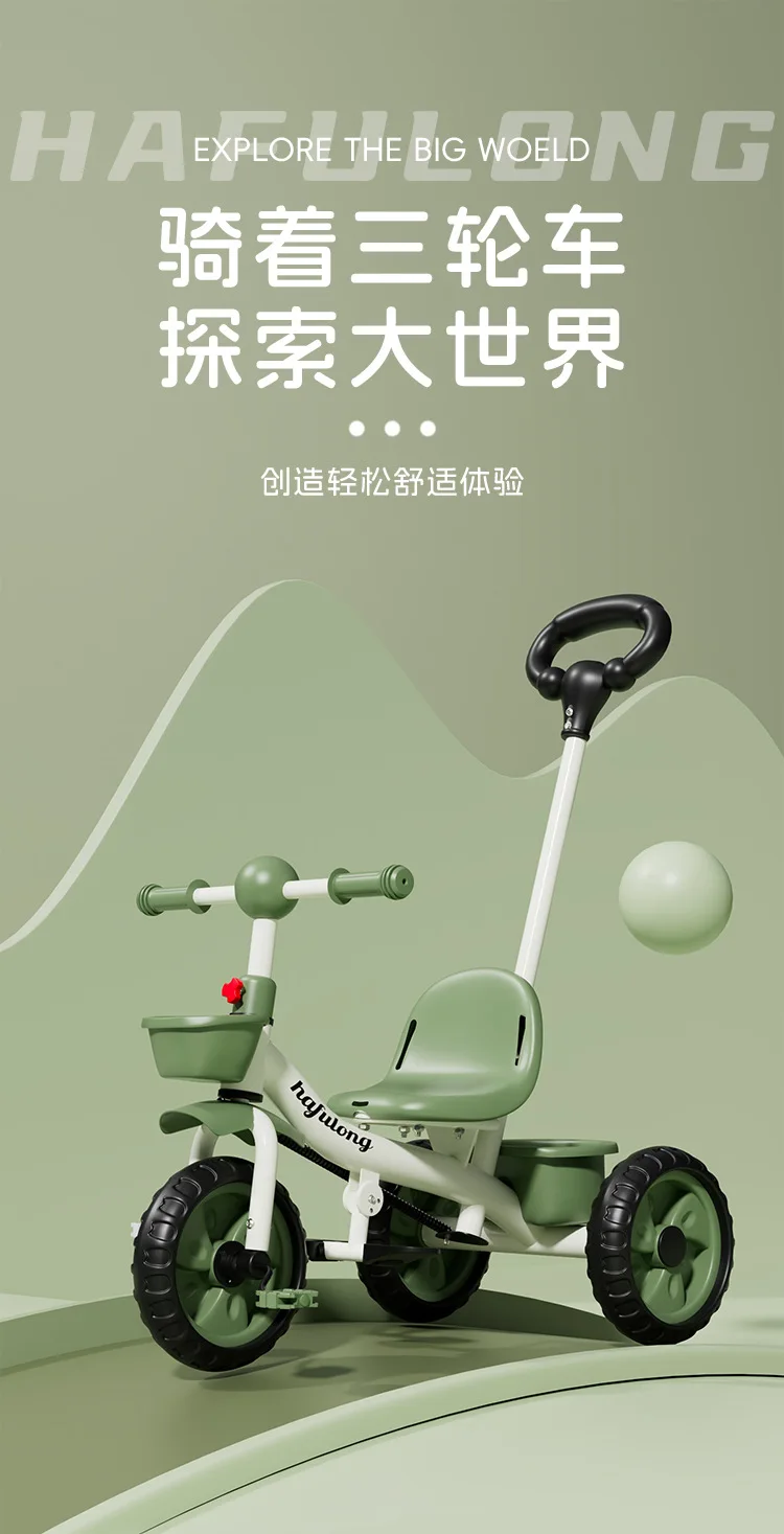 Triciclo infantil cochecito de bebé bicicleta para niños pequeños en uso