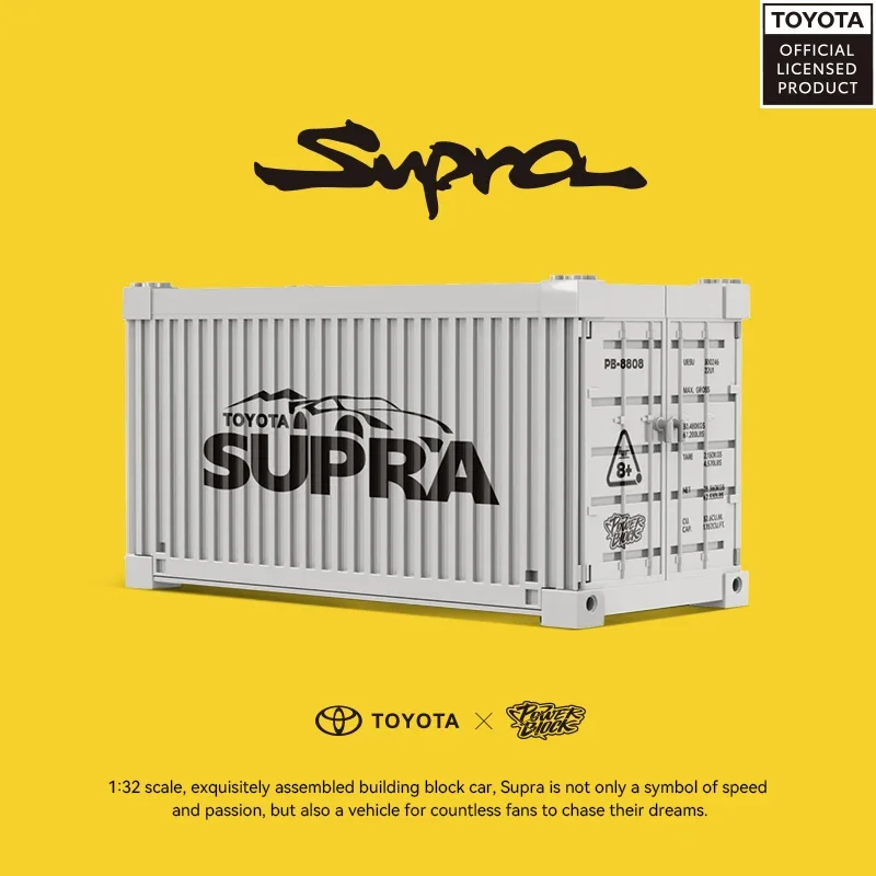 Bloques de construcción Toyota Superauto para coche urbano con caja - imagen 4