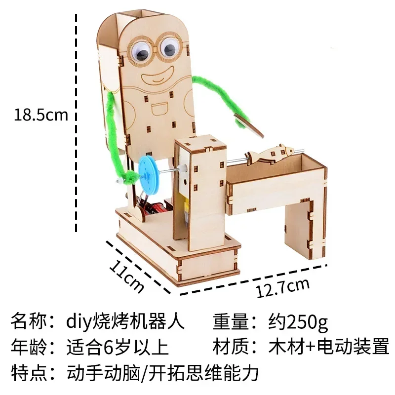 Robot barbacoa de madera 3D para ensamblar – Juguete creativo niños - imagen 4