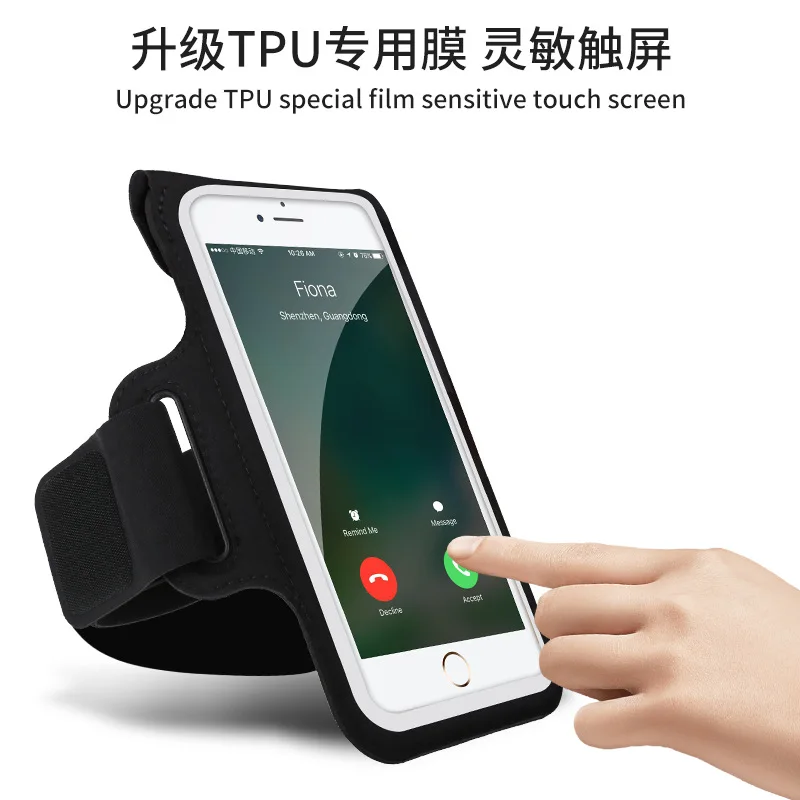 Brazalete móvil para correr deportivo resistente al sudor universal - imagen 2