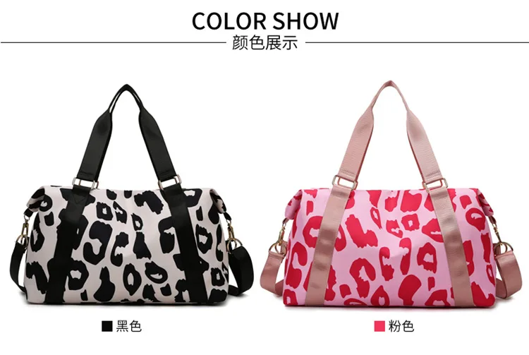 Bolsa con aspecto espacioso
