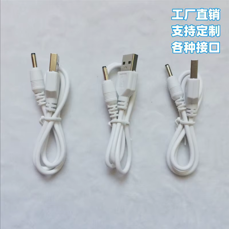 Adaptador USB a DC 3,5 x 1,35 mm - 2A maximo para alimentacion - imagen 5