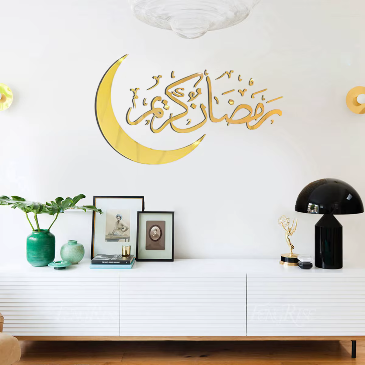 Pegatina Eid Mubarak decoración Ramadán pared hogar multicolor - imagen 2