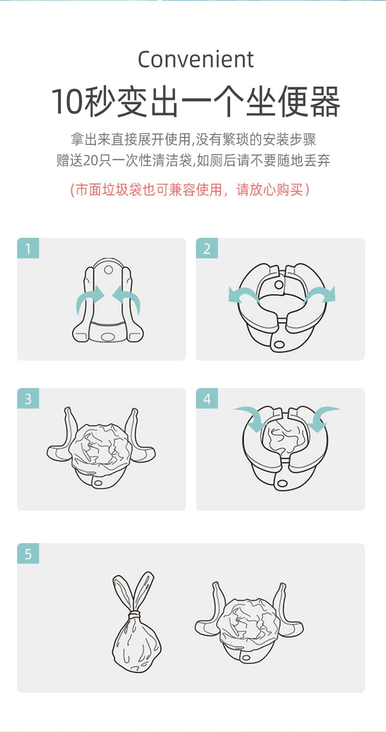 Asiento para niños plegable pensado para salidas