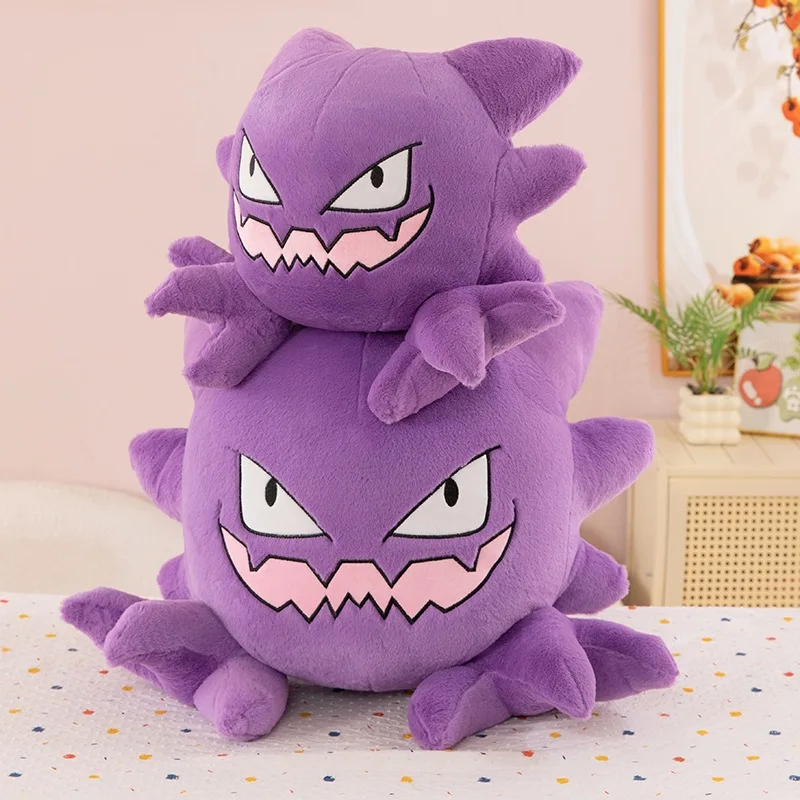 Peluche Haunter Pokémon suave y mullido, cojín para regalar - imagen 5