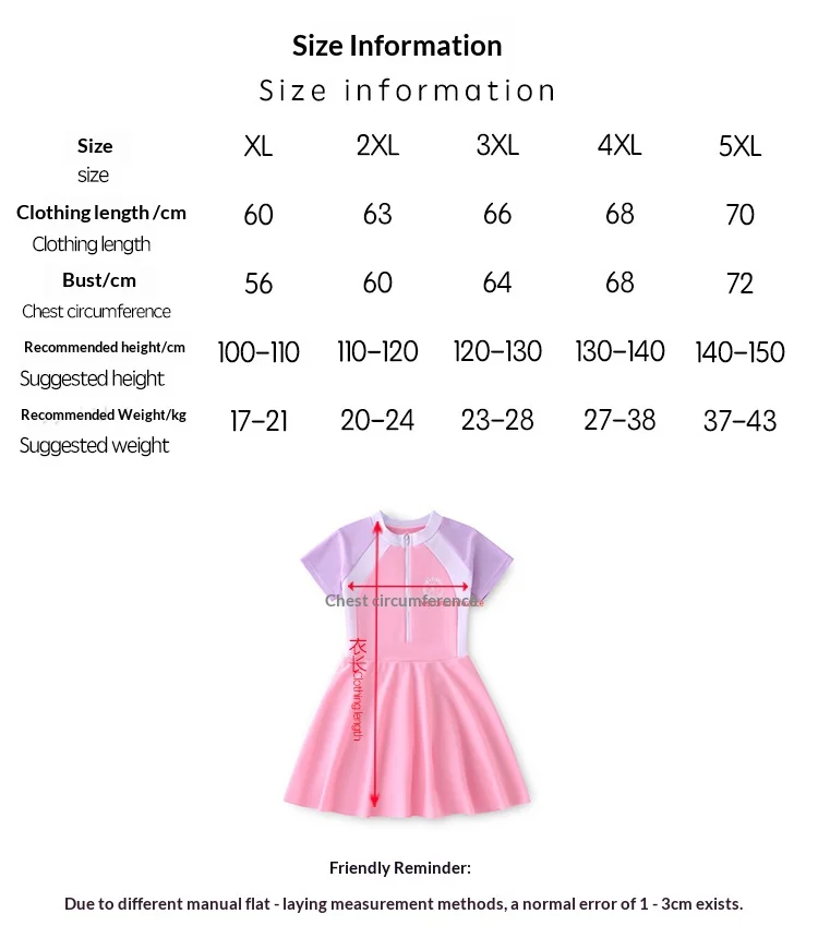 Traje de baño para niñas con falda de una pieza estilo princesa