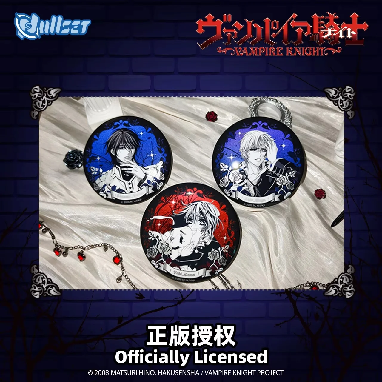 Caja sorpresa Vampire Knight con Kaname, Zero y Yuki Cross - imagen 3
