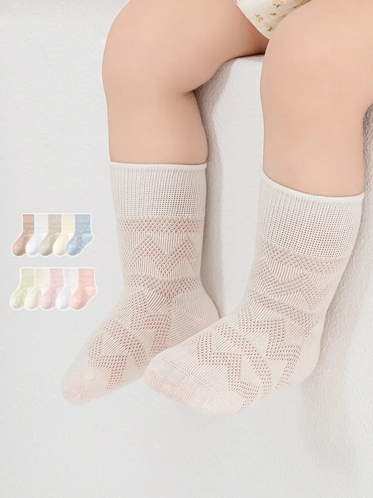 Pack de 5 calcetines de verano para niño