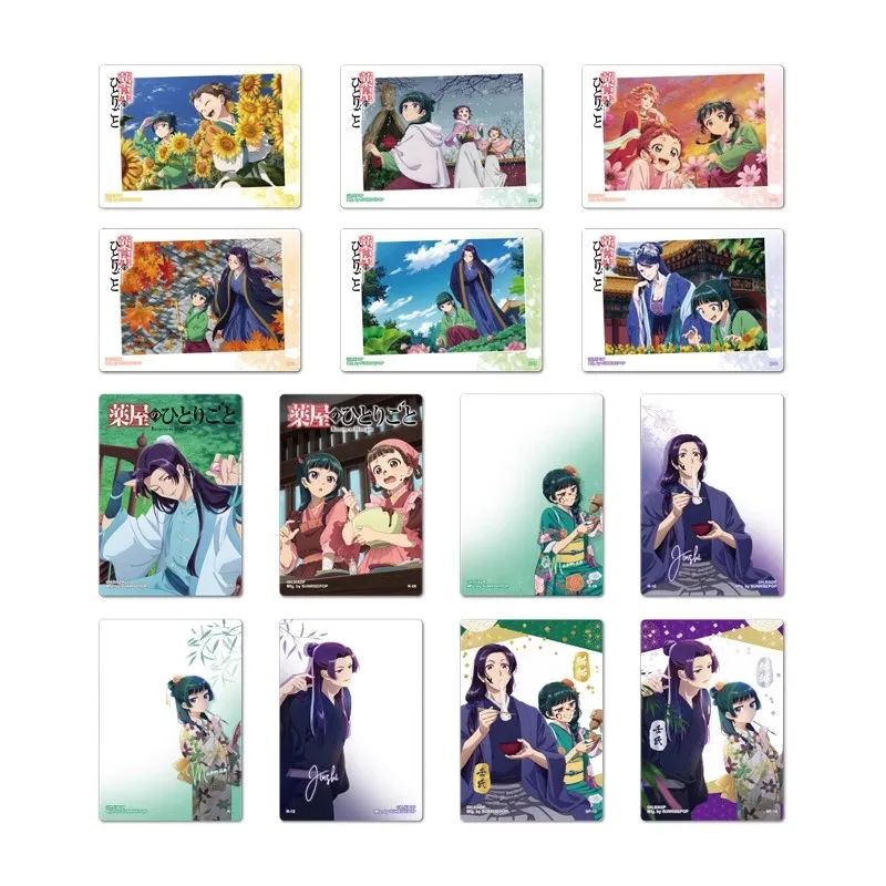 Tarjeta de colección The Apothecary Diaries Mao Jinshi – bolsa ciega - imagen 3