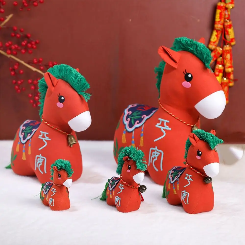 Peluche de caballo con estilo tierno