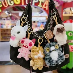 Fuggler Alley Cats llavero de peluche monstruo feo y divertido