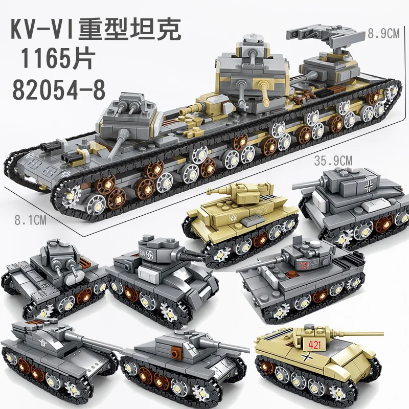 Bloques de construcción militares con tanque pesado transformable - imagen 3
