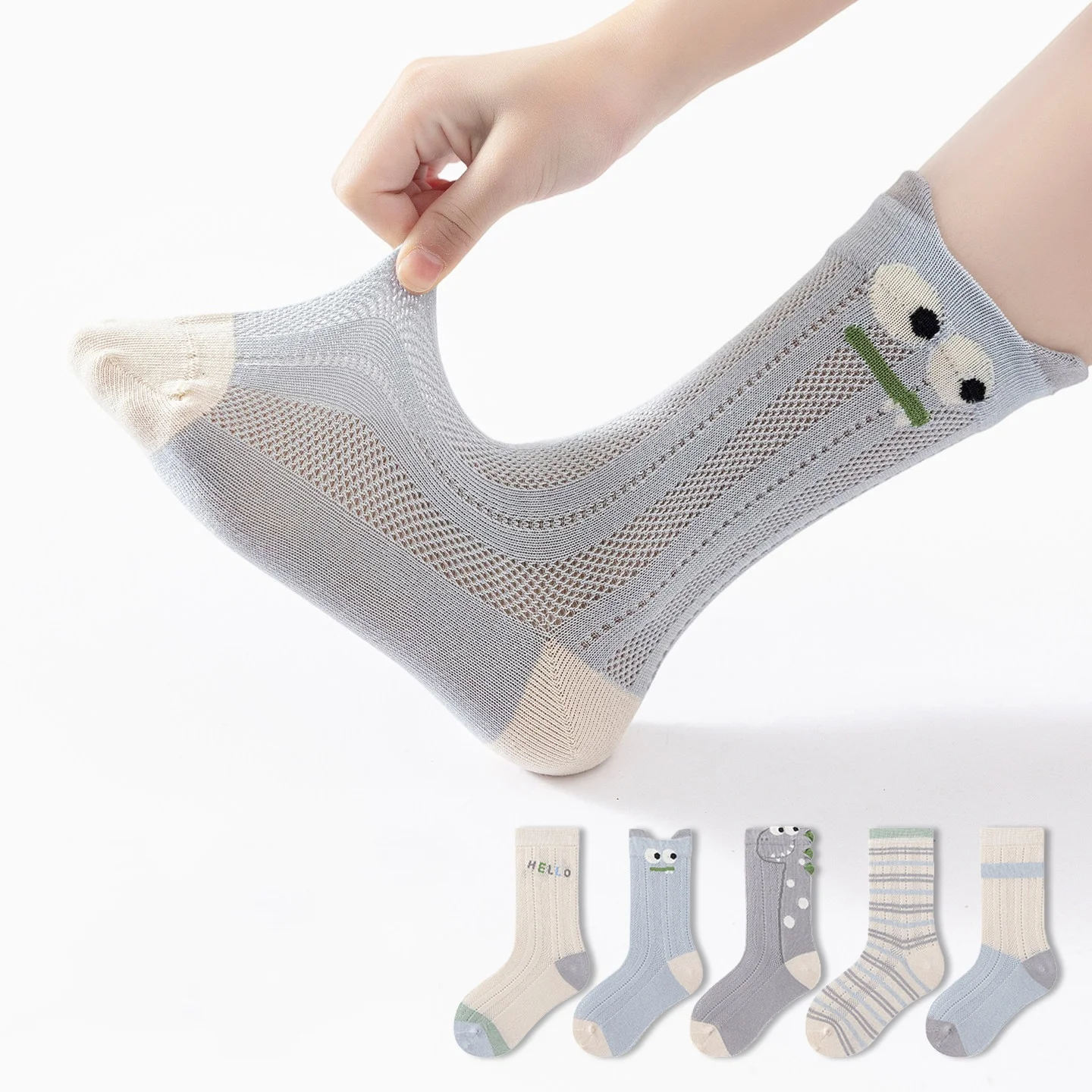 Calcetines de verano para niños transpirables malla sin costuras - imagen 3