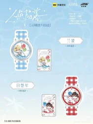Reloj sorpresa The Falling Merman con caja misteriosa