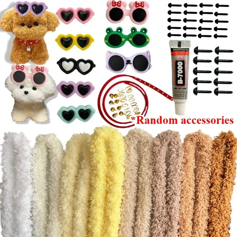 Coral Jumbo limpiadores de tuberías con lana y chenilla para niños - imagen 4