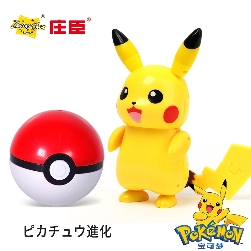 Figuras de acción Pokémon – 12 personajes incl. Pikachu y MewTwo - imagen 4