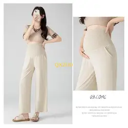 Pantalones de maternidad anchos en poliéster de fácil cuidado