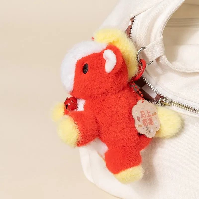 Llavero de peluche con forma de caballo, suave y tierno infantil - imagen 4