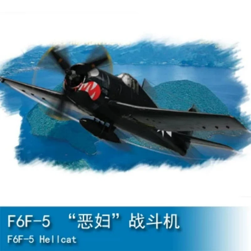 Trumpeter Hellcat caza para montar, modelo de avión - imagen 3