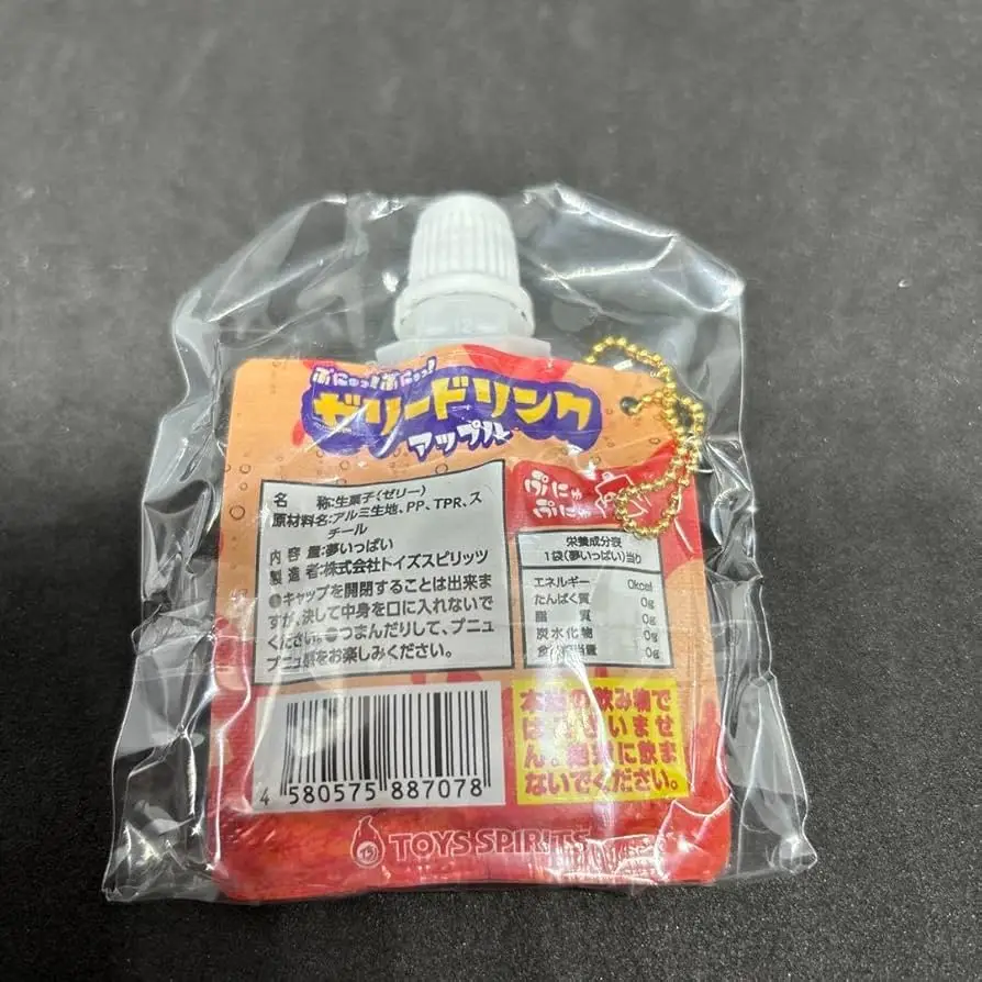 Figuras aromáticas coleccionables con llavero para niños - imagen 5