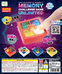 Juego de memoria Yell con iluminación y sonidos, juguete infantil