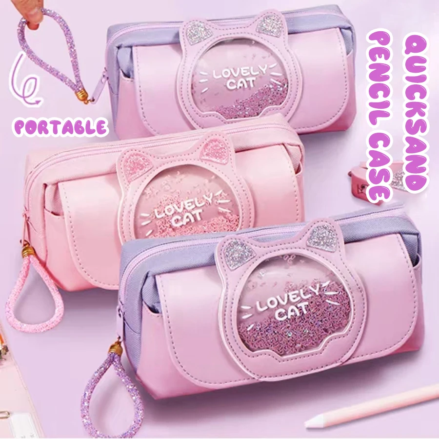 Estuche infantil Quicksand kawaii multicolor para lápices - imagen 2