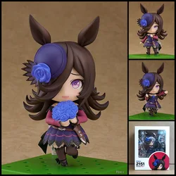 Figura coleccionable Umamusume Pretty Derby Rice Shower, Tokai Teio
