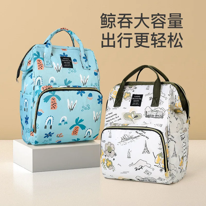 Bolso de maternidad multifuncional con gran capacidad y asa doble - imagen 2