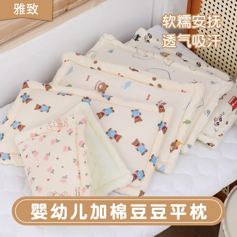 Almohada bebé transpirable terciopelo frijol, para cuatro estaciones - imagen 4