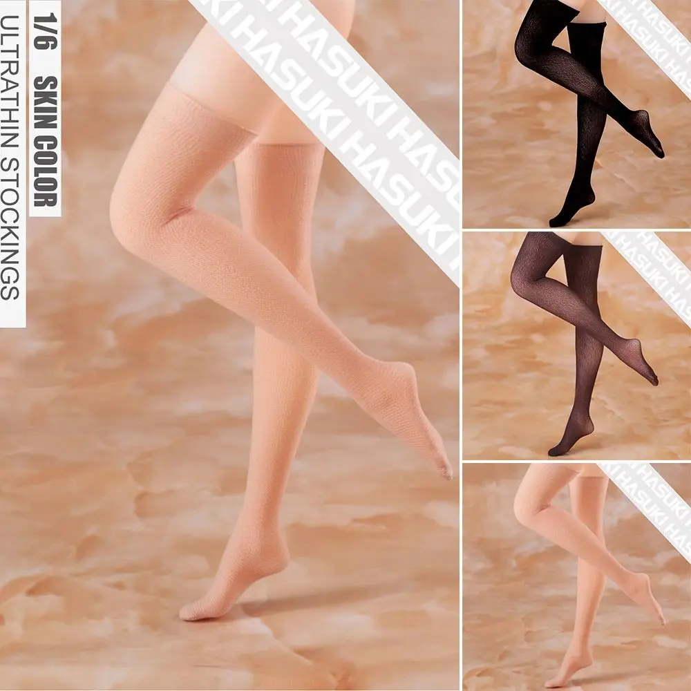 Medias elásticas hasta la rodilla en tonos neutros