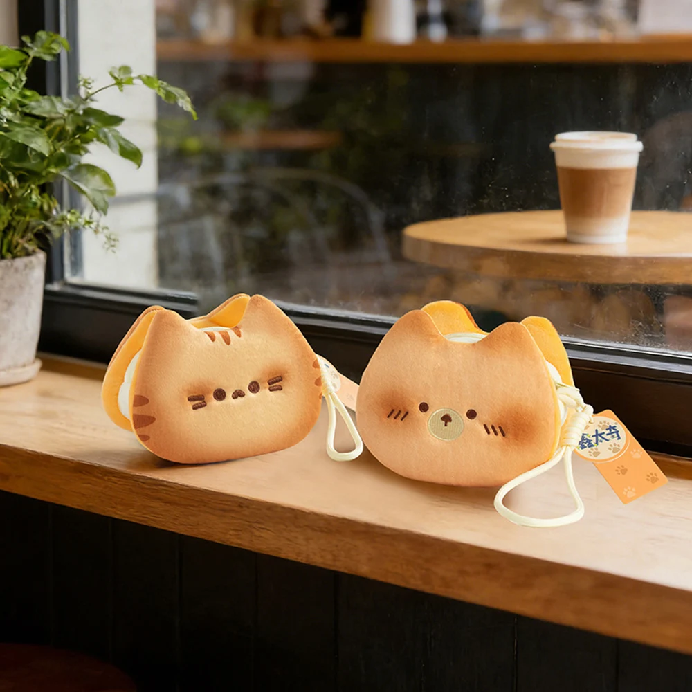 Monedero infantil de peluche con cremallera, gato y oso tostado - imagen 2