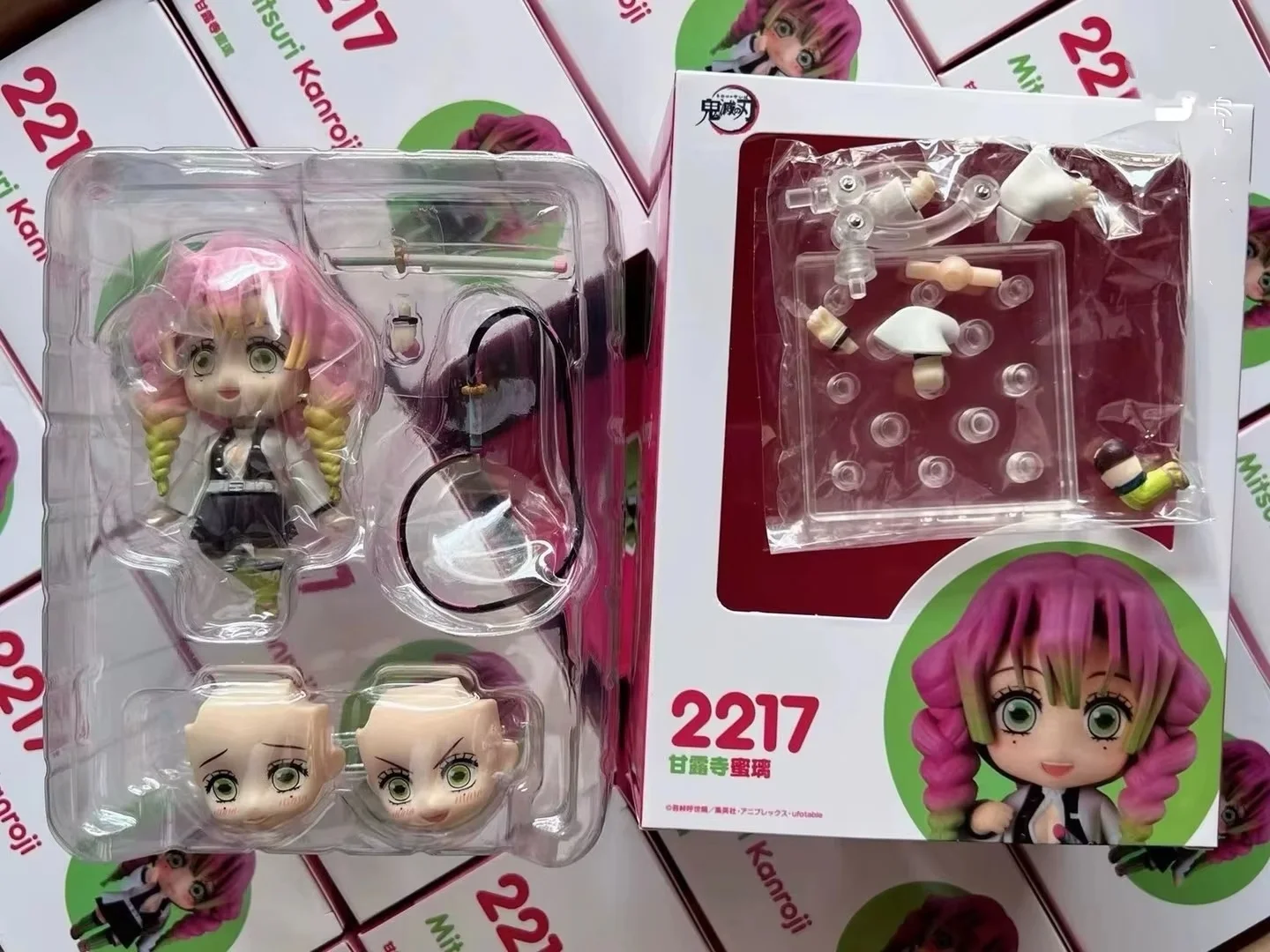 Figuras articuladas de muñecas coleccionables Mitsuri y Muichirou - imagen 4