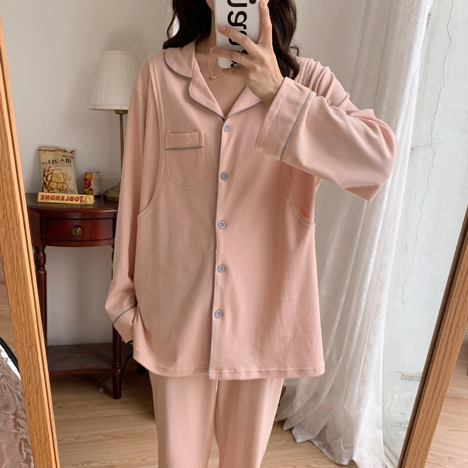 Pijama de maternidad algodón frontal