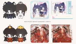Caja sorpresa con figura de acción Shizun, Husky y gato blanco