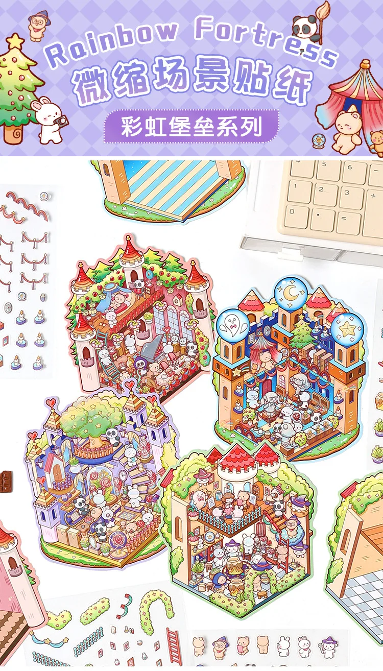 Detalle de las pegatinas PET con efecto 3D