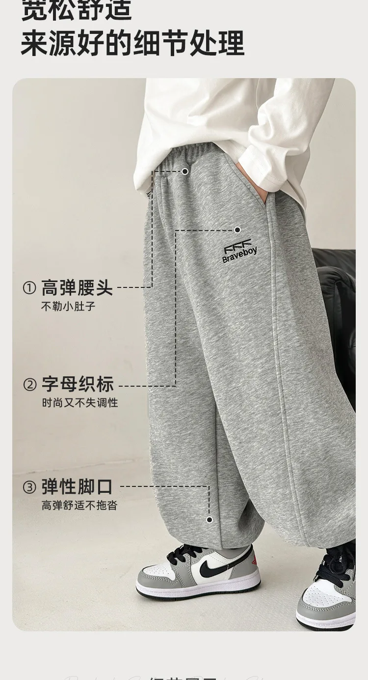 Pantalón chándal cómodo para niños – tejido resistente y duradero - imagen 5
